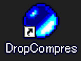 ファイルごとに一括して圧縮するツール – DropCompres